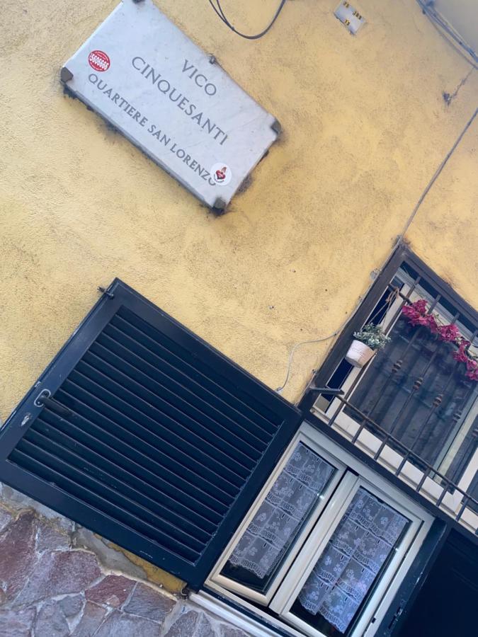 La Casetta Di Giovy Neapel Exteriör bild